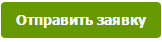 Pay P.S